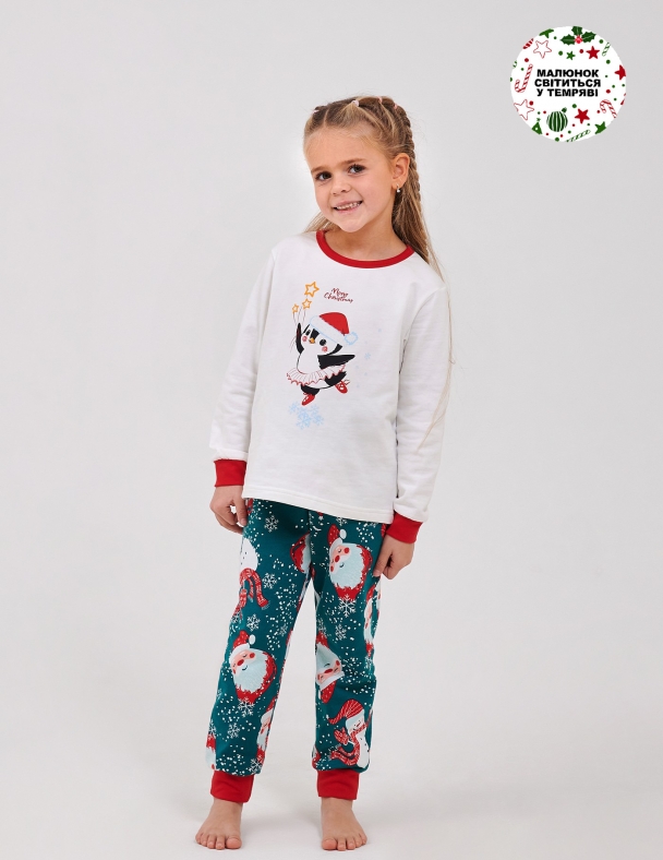 Пижама унисекс SMIL 104548-1 Молочный 1 - изображение 1