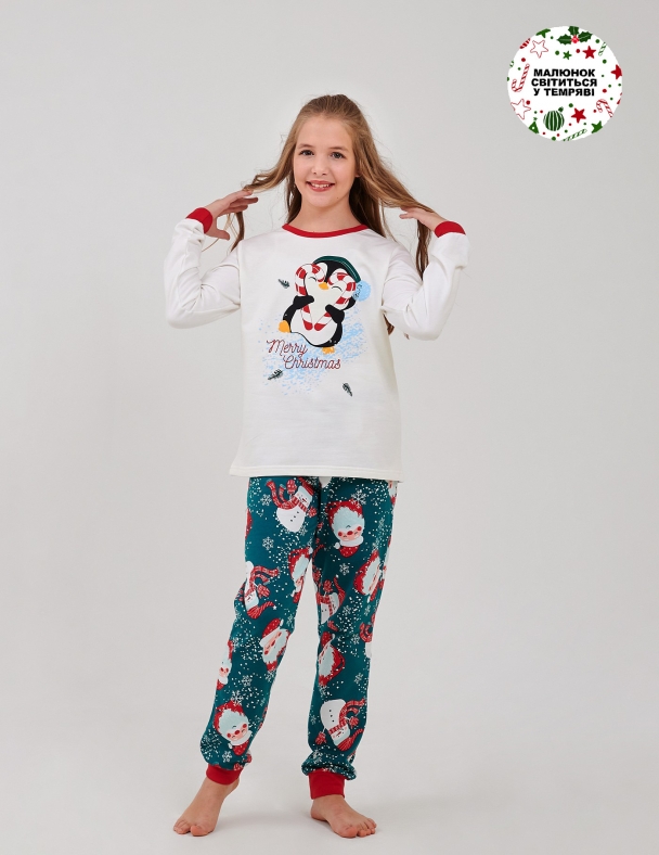 Пижама унисекс SMIL 104874-1-2s Молочный 1 - изображение 1