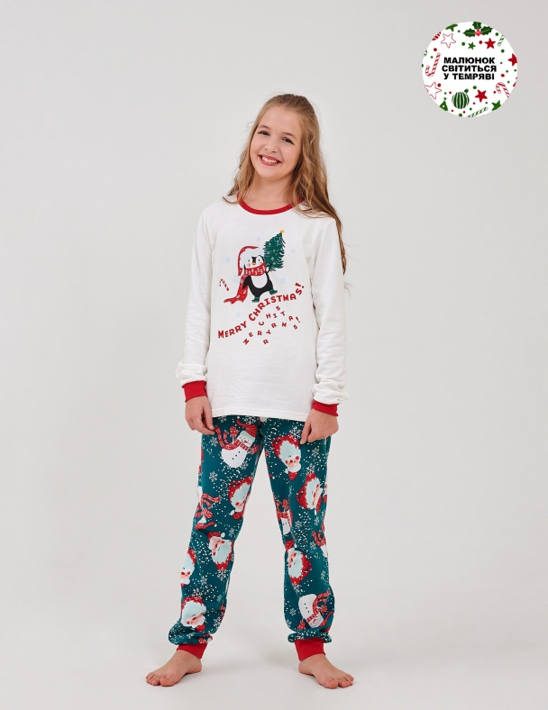 Пижама унисекс SMIL 104874-1-2s Молочный 2 - изображение 1