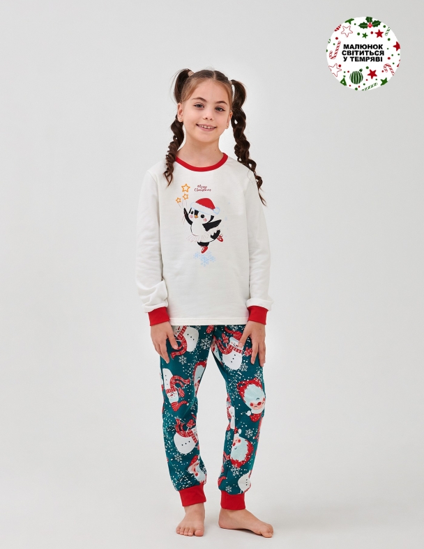 Пижама унисекс SMIL 104764-1-2s Молочный 1 - изображение 1