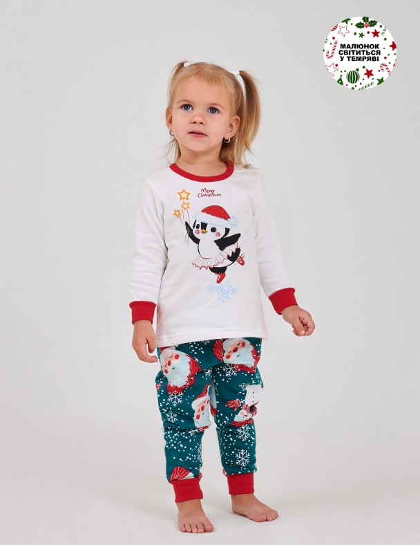 Пижама унисекс SMIL 104547-2s Молочный 1 - изображение 1