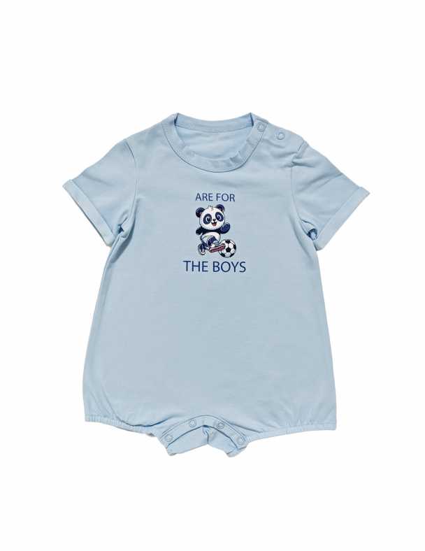 Пicoчник для мальчика SMIL 111313-1 Голубой - изображение 1