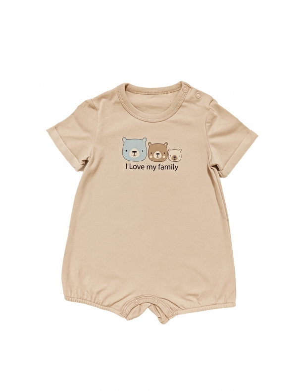 Пicoчник для мальчика SMIL 111313-1 Кофе с молоком - изображение 1